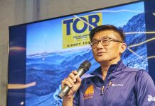 Livro: ultramaratonista conta a experiência em prova de 330 km