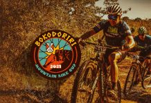 Bokodoriri: prova de dois dias de MTB em Chapada dos Guimarães